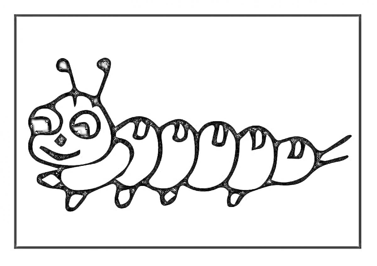 Раскраска Мультяшная собака-гусеница с антеннами на голове