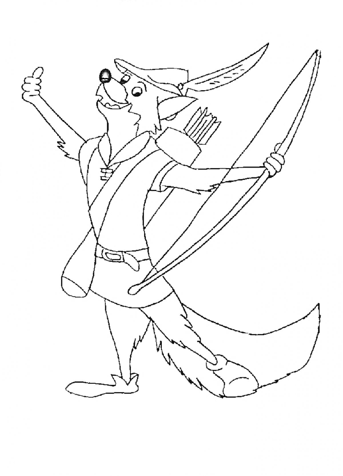Раскраска Лис Робин Гуд с луком и стрелами