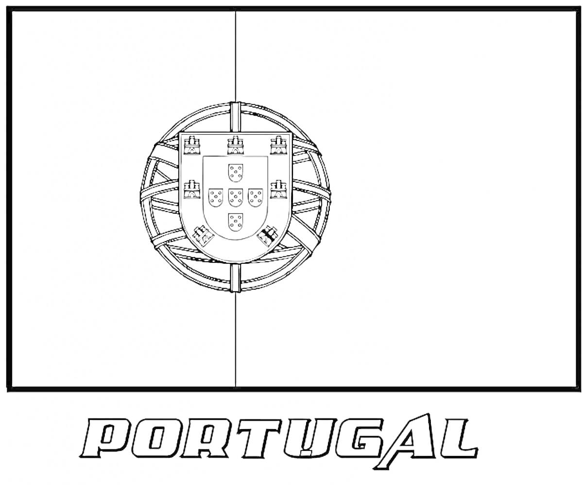 На раскраске изображено: Флаг, Португалия, Надпись