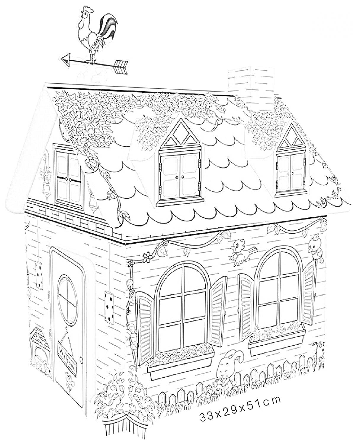 Раскраска Картонный домик для раскрашивания 