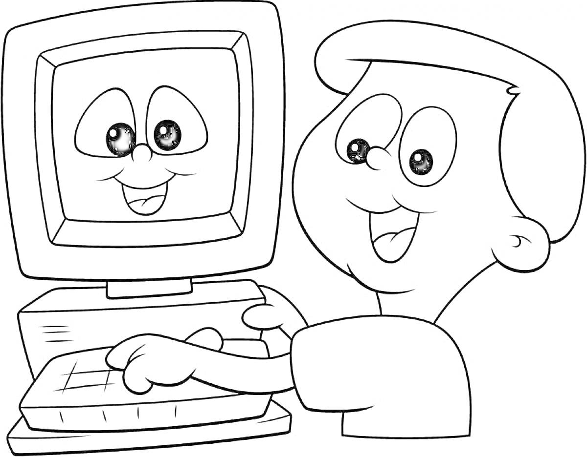 На раскраске изображено: Мальчик, Компьютер, Монитор, Клавиатура, Детство, Улыбка