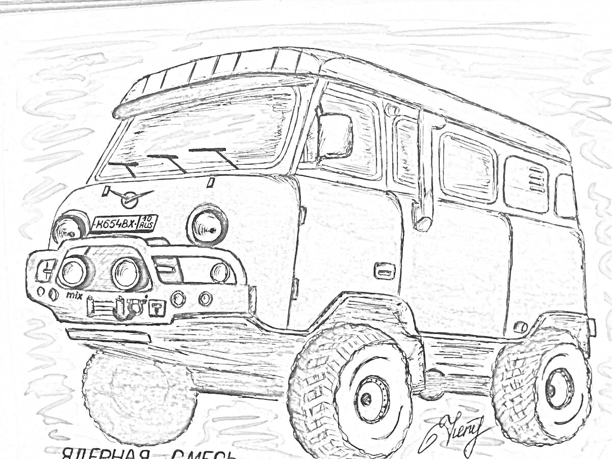 РаскраскаЗеленая модель советского грузовика 