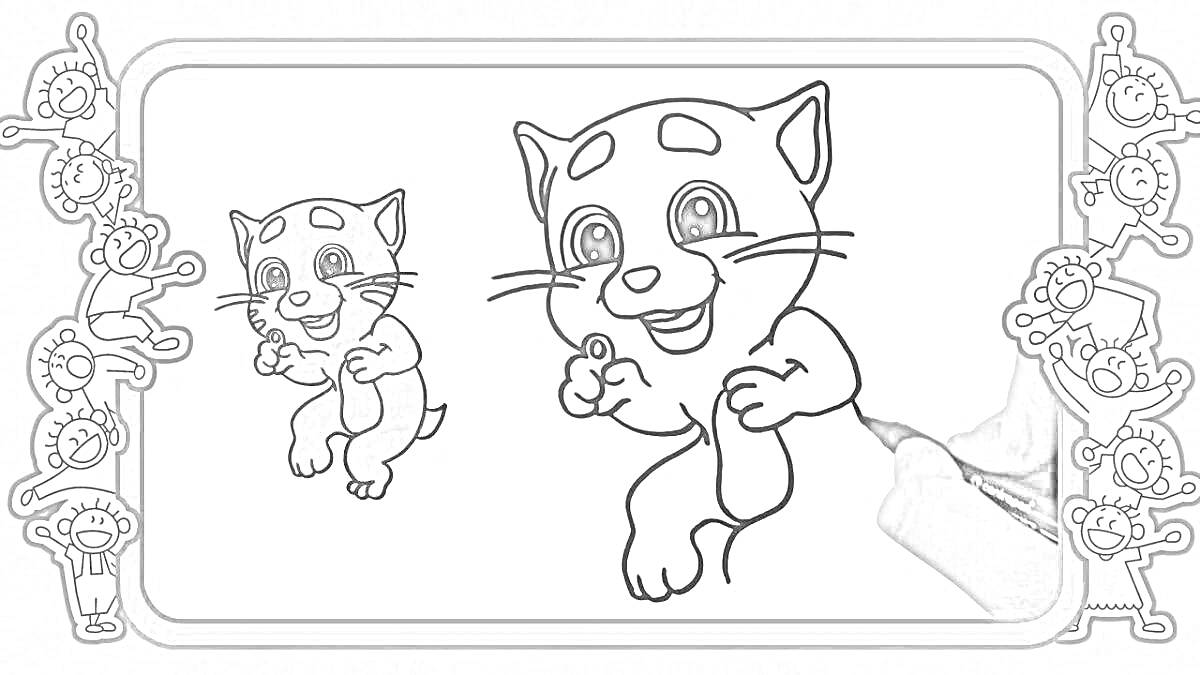 Раскраска Раскраска - Джинджер: кот с большими глазами, окруженный рамкой из маленьких персонажей