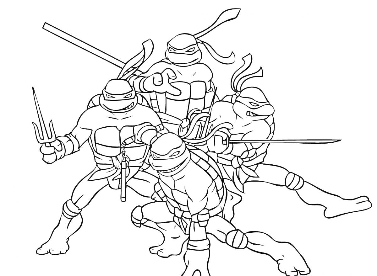 Раскраска Черепашки-ниндзя с оружием, четыре персонажа в боевых позах