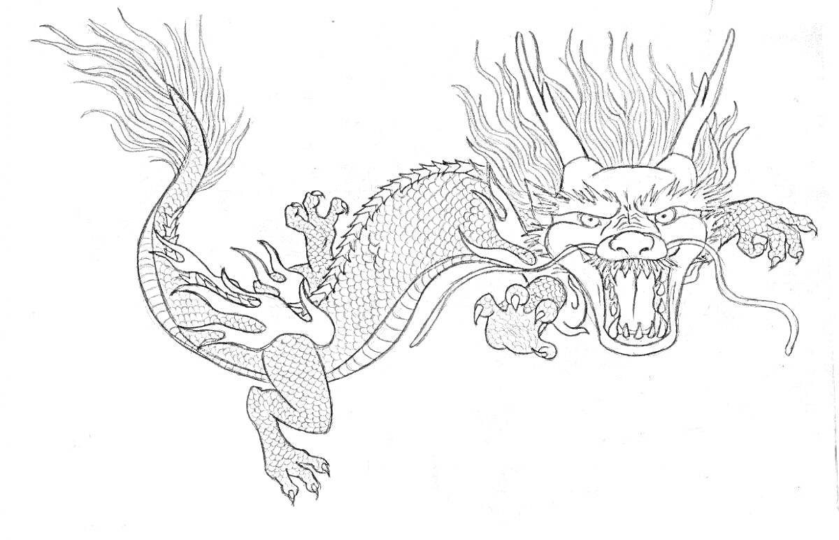 Китайский дракон с рогами, чешуйчатым телом и лапами, открытым ртом и длинными усами