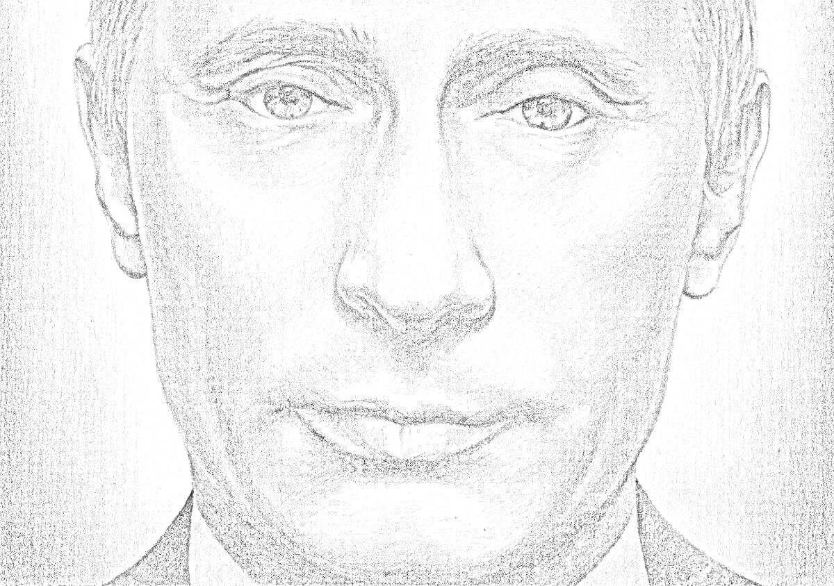Раскраска Портрет мужчины в костюме