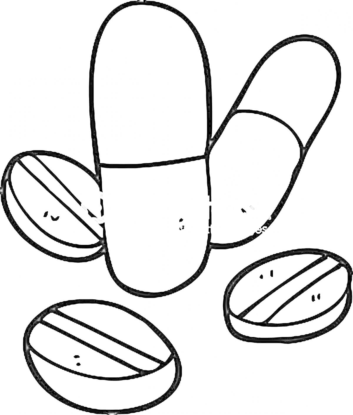 Раскраска Две капсулы и три таблетки с разделительной линией