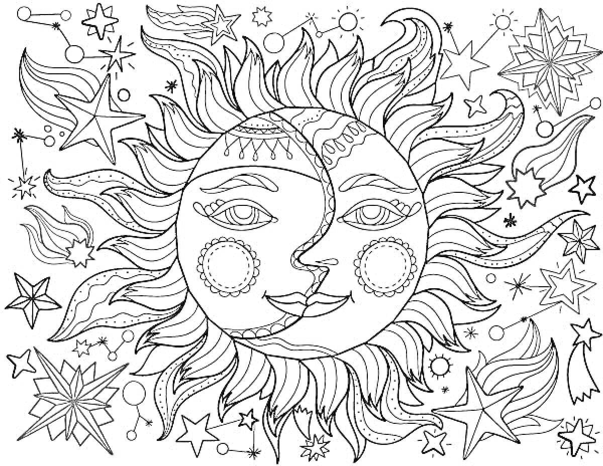 Раскраска Солнце и Луна с лицами на фоне звезд, полумесяцев и комет