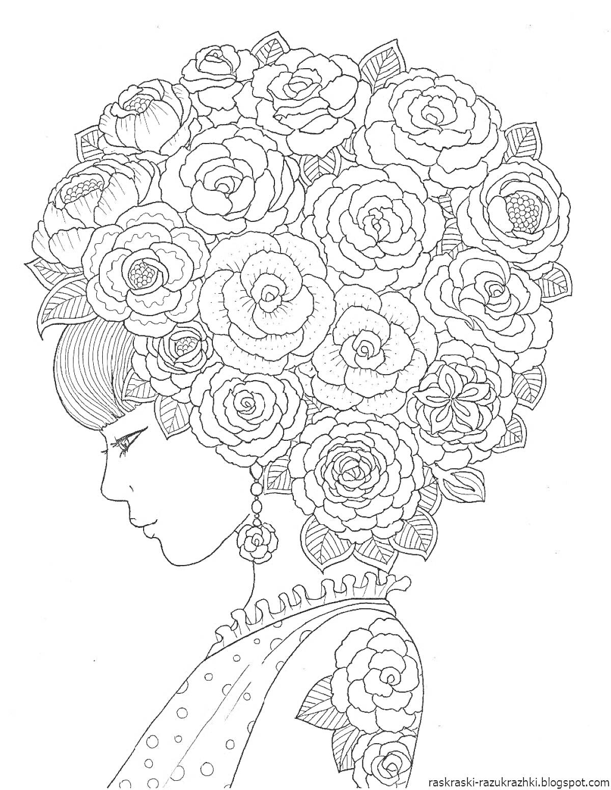 Раскраска Девушка в цветах, профильный портрет с цветами в прическе, серьга, наряд с пумпонами