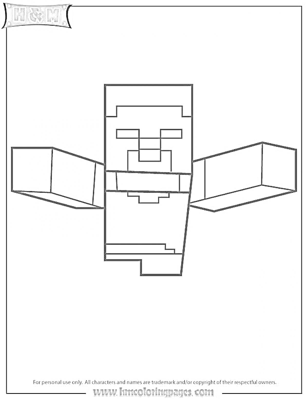Раскраска Человек с квадратной головой и телом в позе полета из игры Minecraft