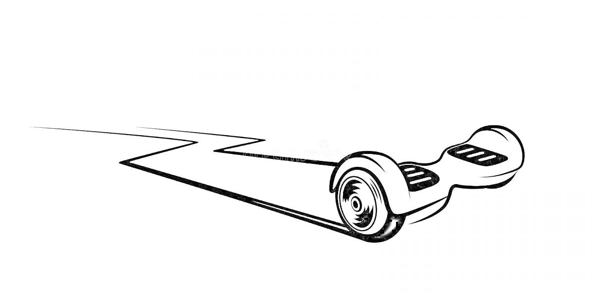 Гироскутер едущий по дороге