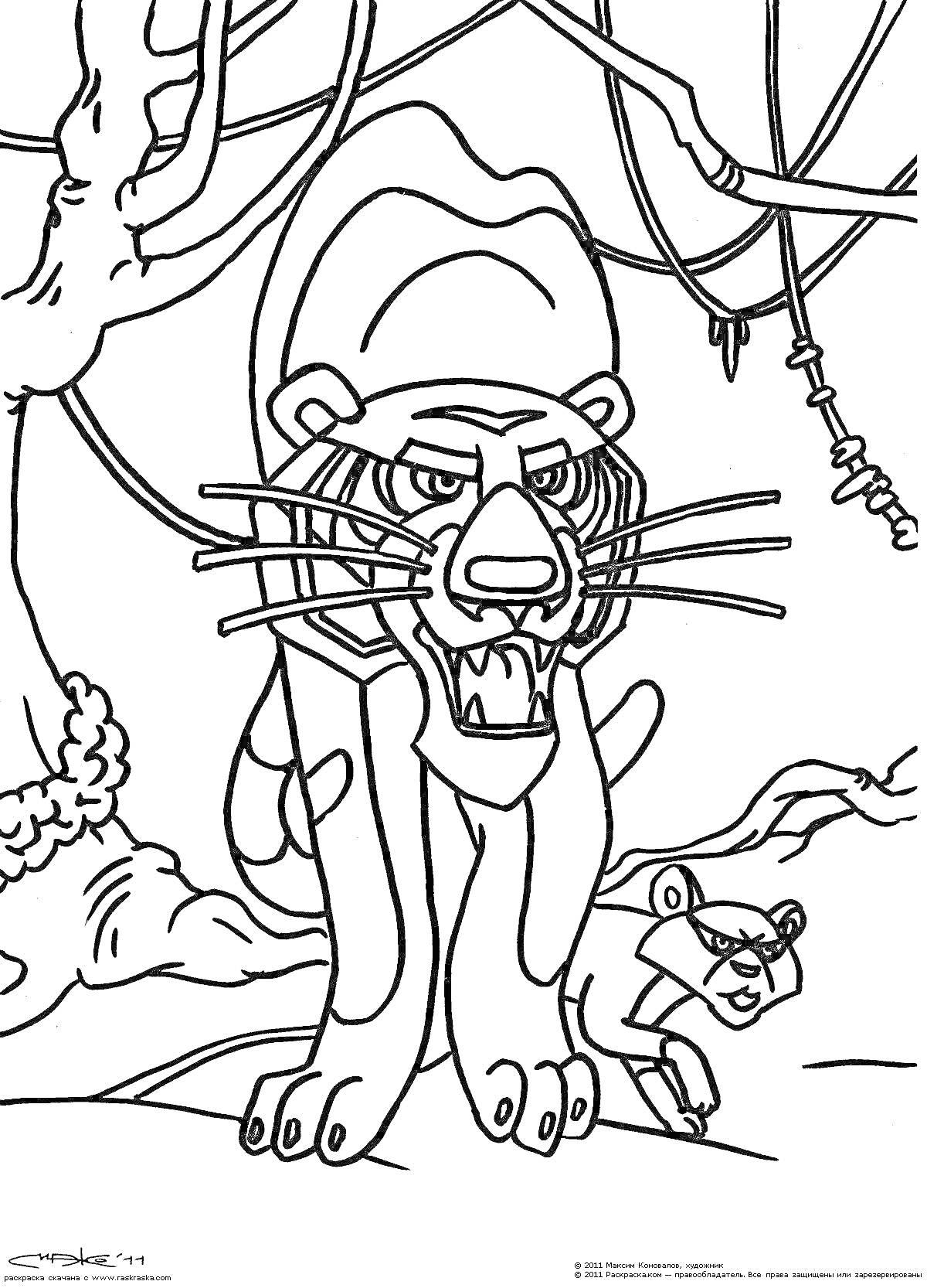 Раскраска Тигр Шерхан и обезьянка в джунглях