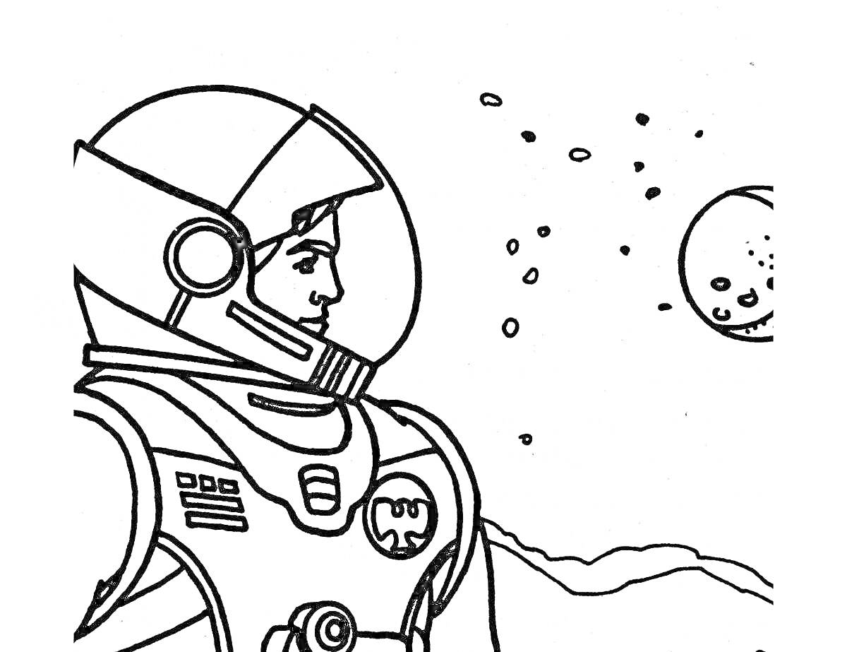 На раскраске изображено: Космос, Луна, Астероиды