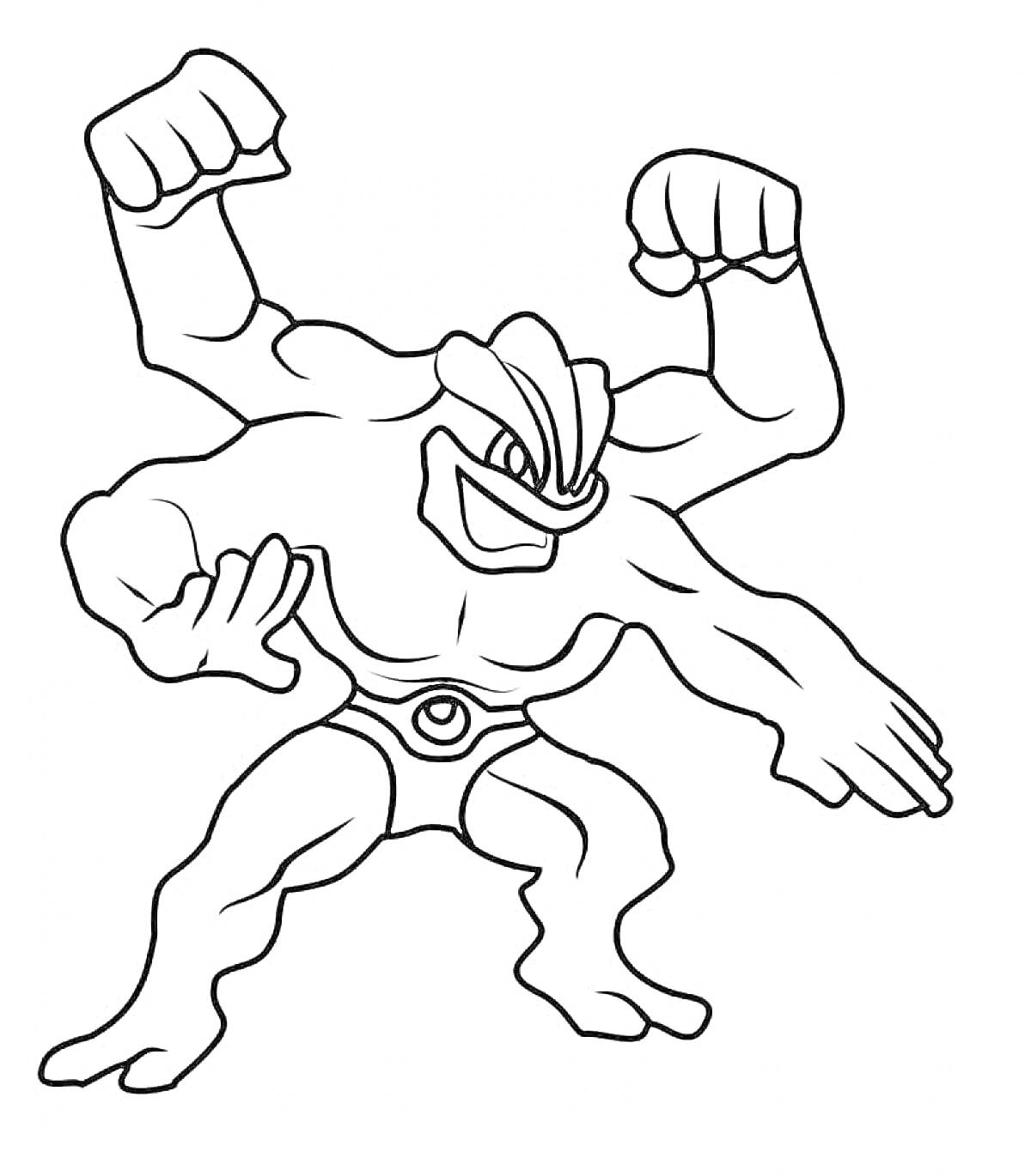 Раскраска Персонаж с четырьмя руками и поднятыми кулаками из серии Гуджитсу