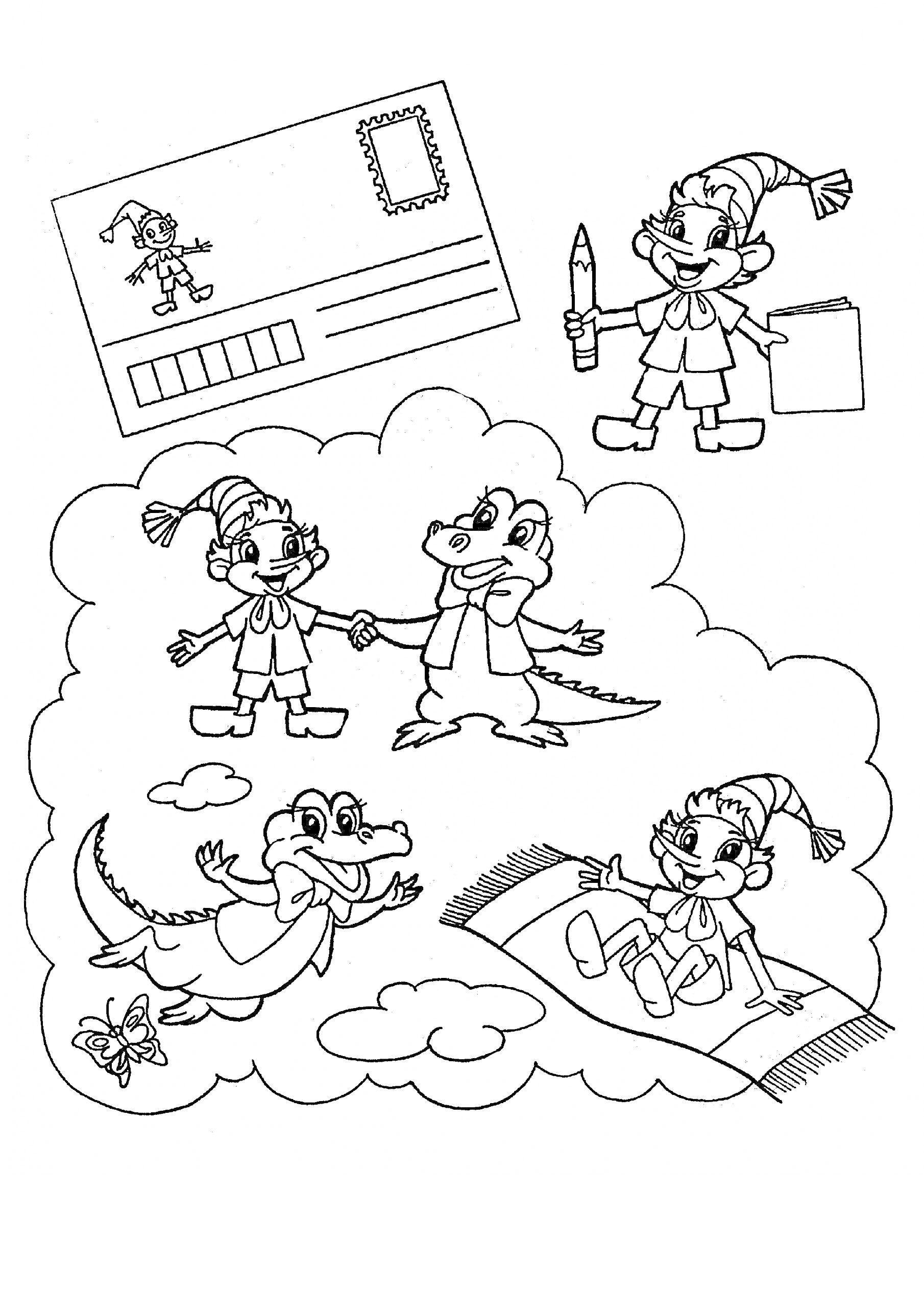 Раскраска Дети-гномы и крокодилы: письмо, карандаш, книга, пара в танце, ползущий крокодил, ребёнок едет на ковре