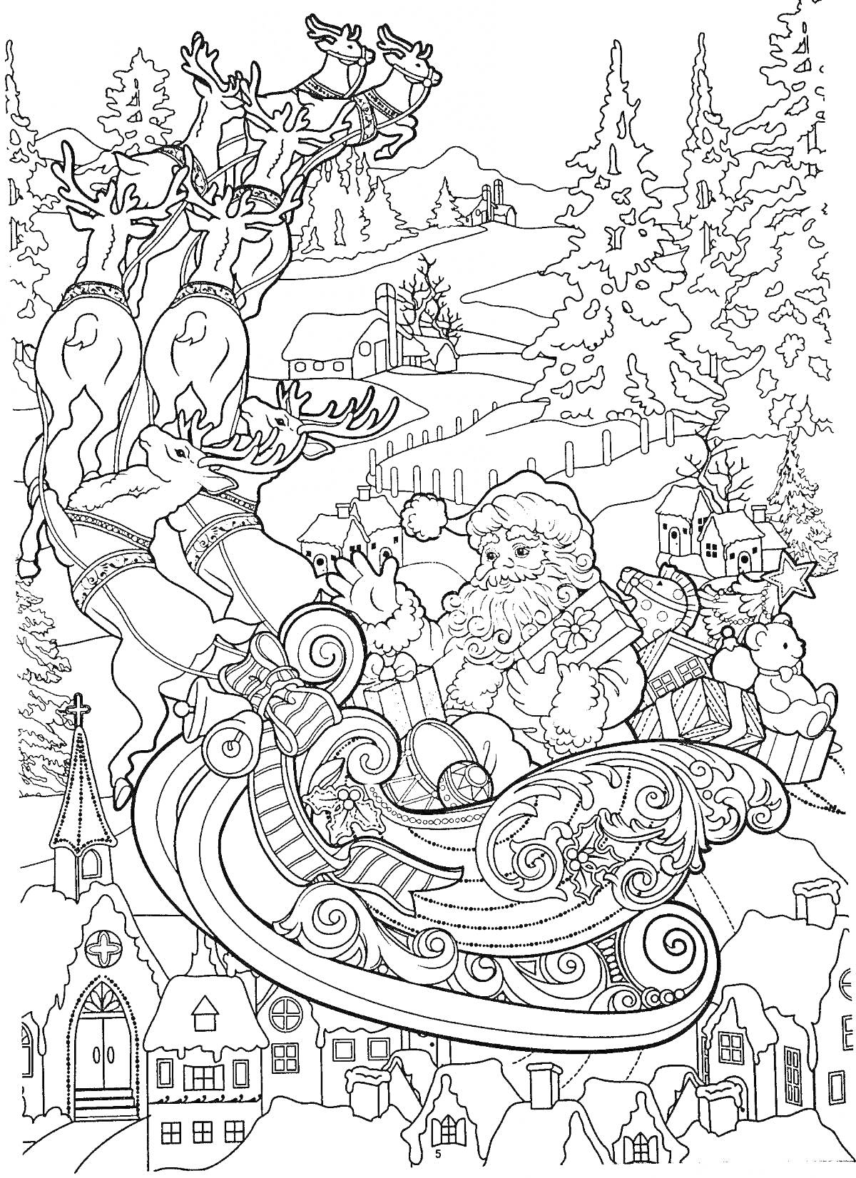 Раскраска Санта в санях с подарками и оленями над зимней деревней