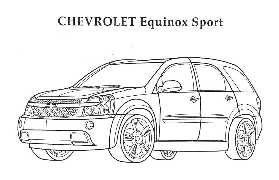 Шевроле Эквинокс Спорт с фарами, передним бампером, колесами, дверями и боковыми зеркалами.
