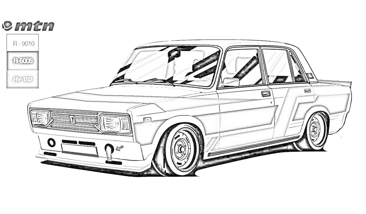 Раскраска Раскраска автомобиля ВАЗ 2105 с передним спойлером, широкими колесами и спортивными элементами