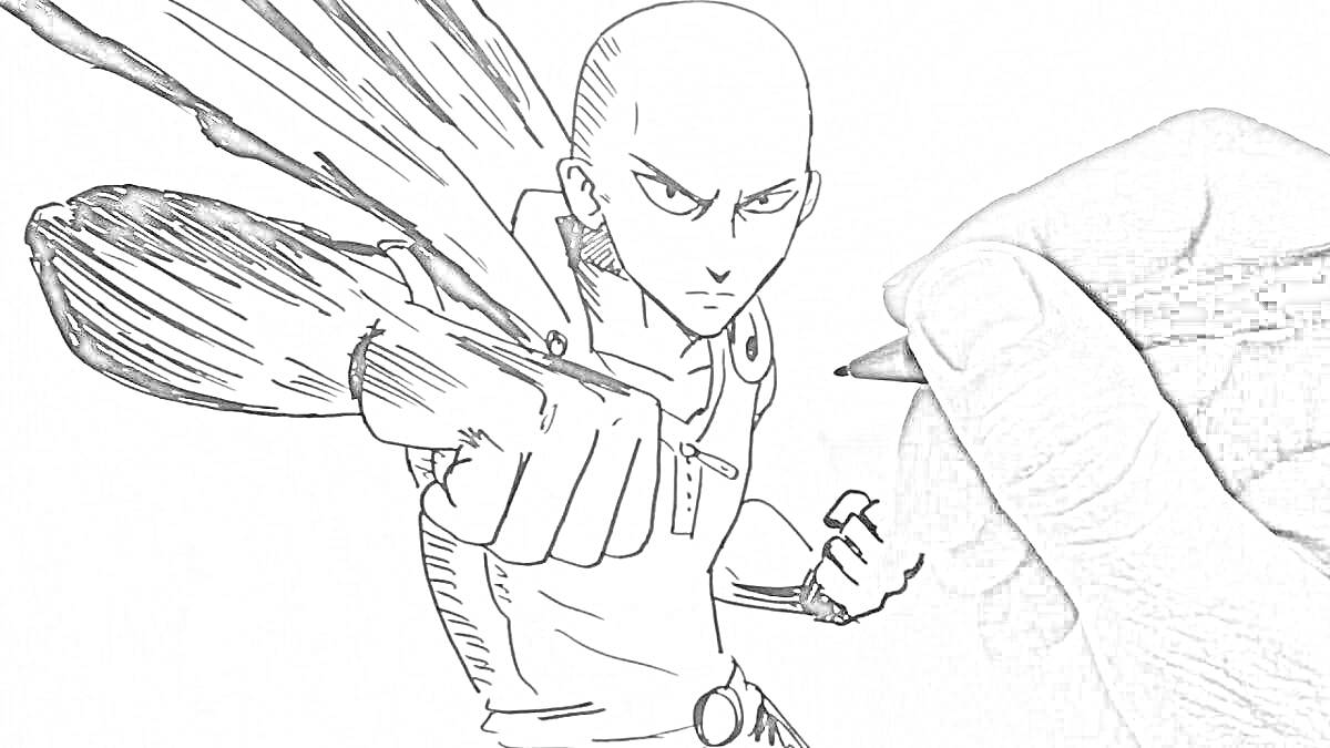 Раскраска Рисунок Сайтамы со сжатыми кулаками в боевой позе на бумаге, рука с ручкой рисует