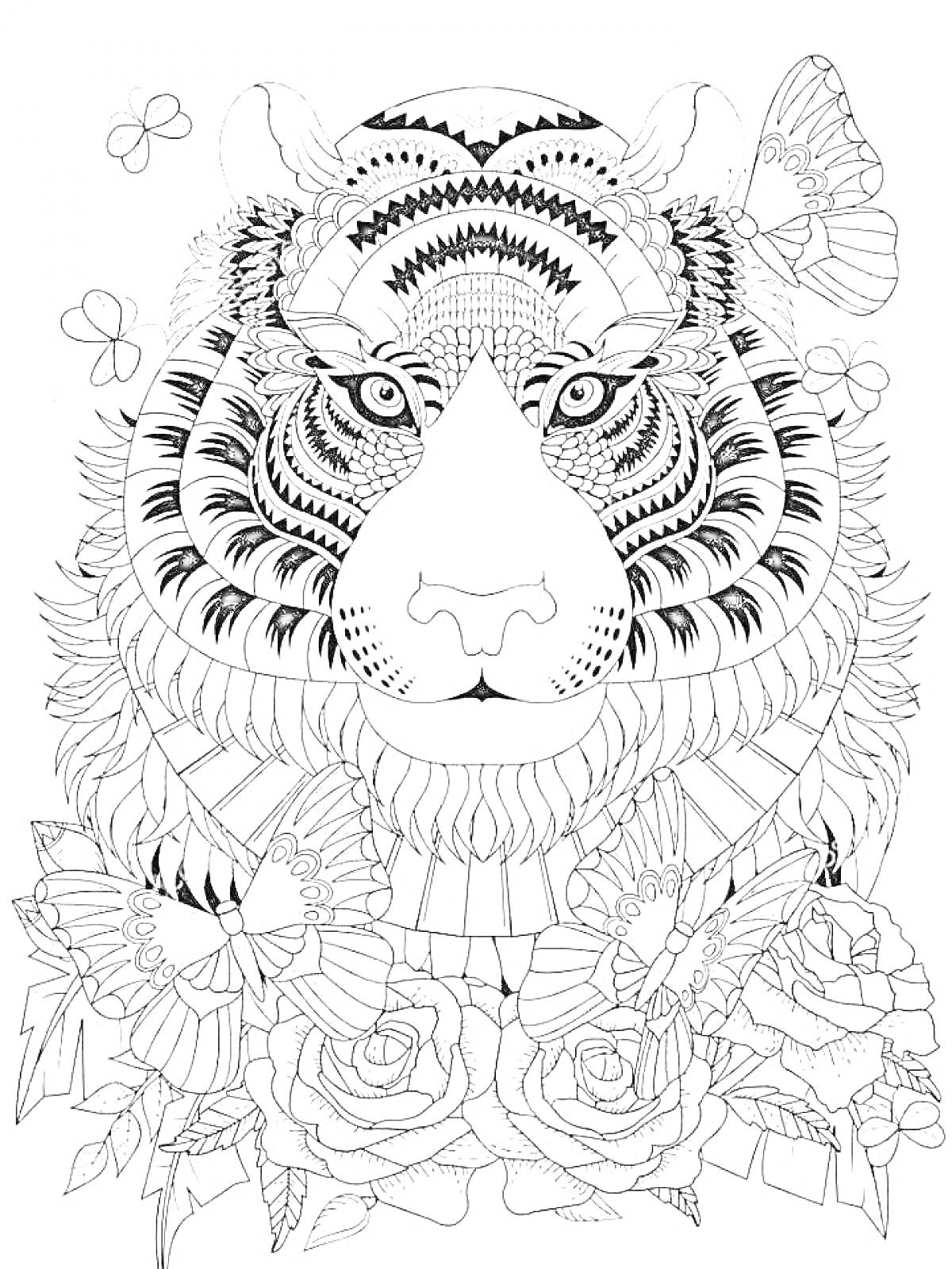 Раскраска Тигр с узорами, бабочками и розами