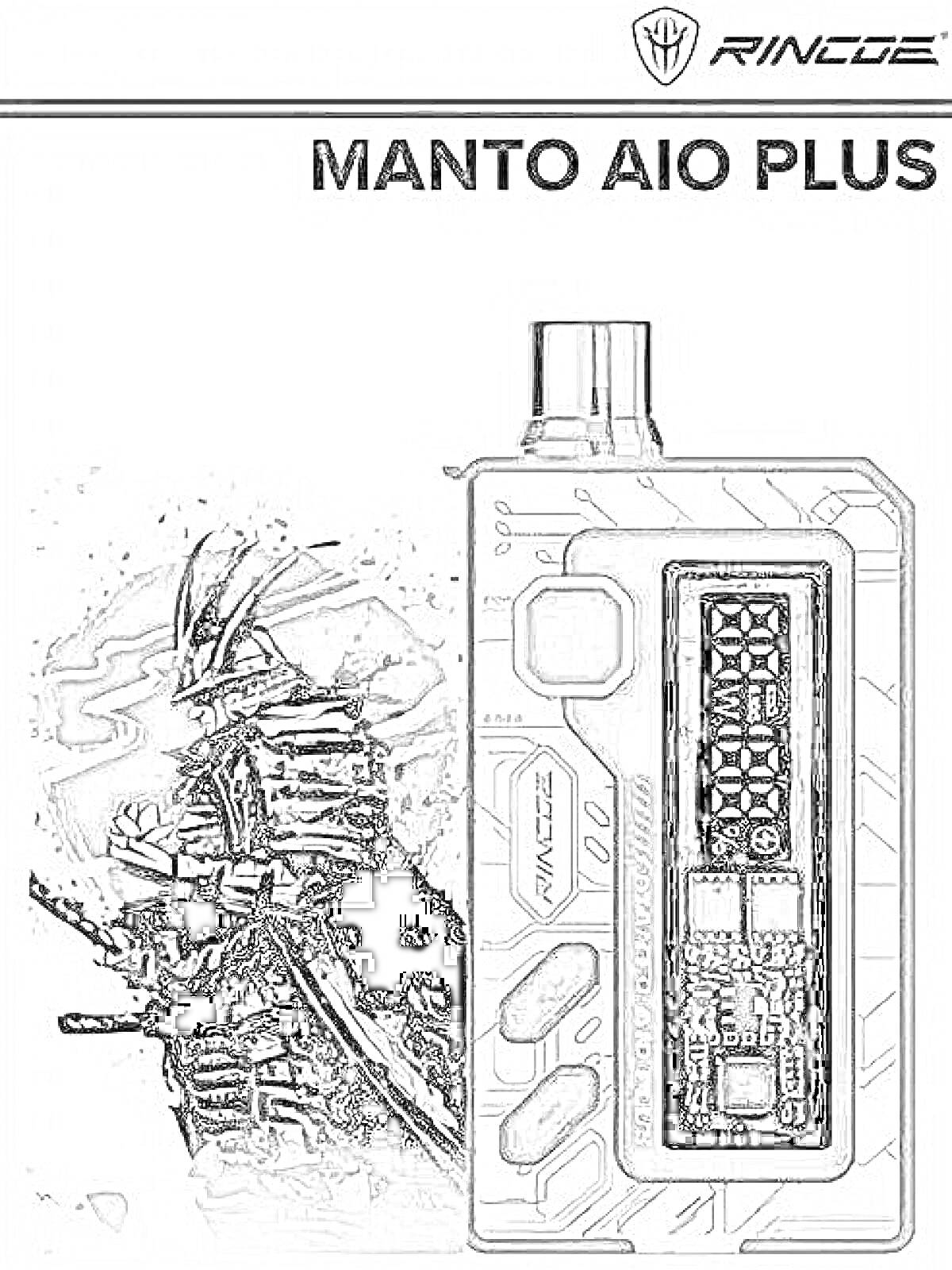 Раскраска Вейп-комплект Manto AIO Plus с черно-белым изображением воина и схемным дизайном корпуса