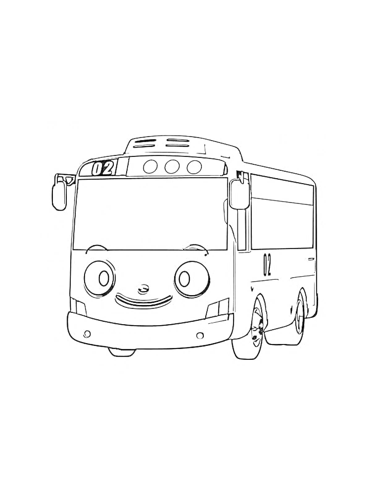 На раскраске изображено: Автобус, Транспорт, Улыбка