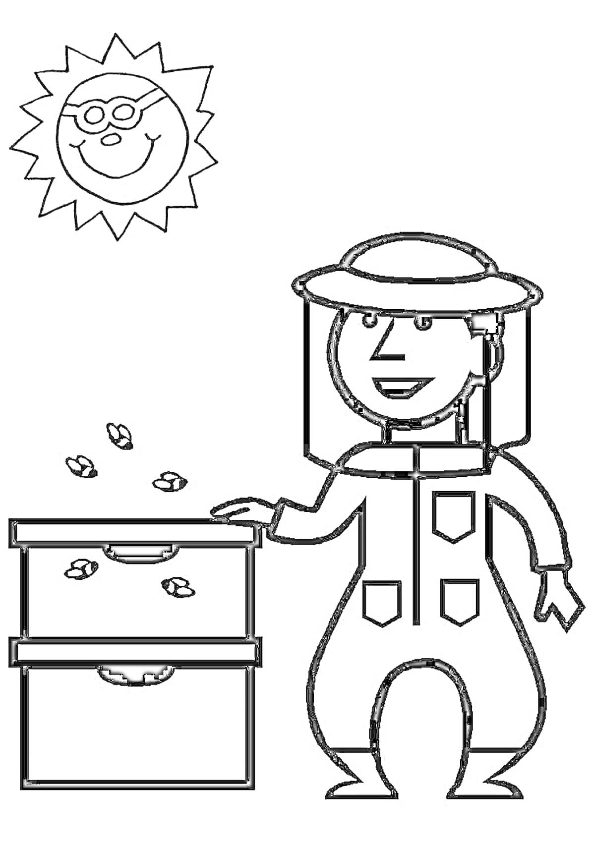 На раскраске изображено: Пчеловод, Улей, Пчелы, Солнце, Улыбающееся солнце, Защитный костюм, Пчеловодство