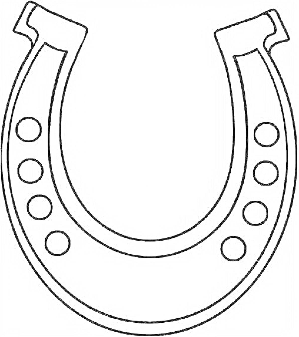 Раскраска Подкова с восемью отверстиями