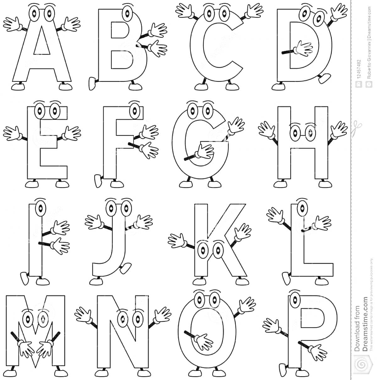 Раскраска Алфавит для раскраски с персонажами в виде букв A-P с глазами, руками и ногами
