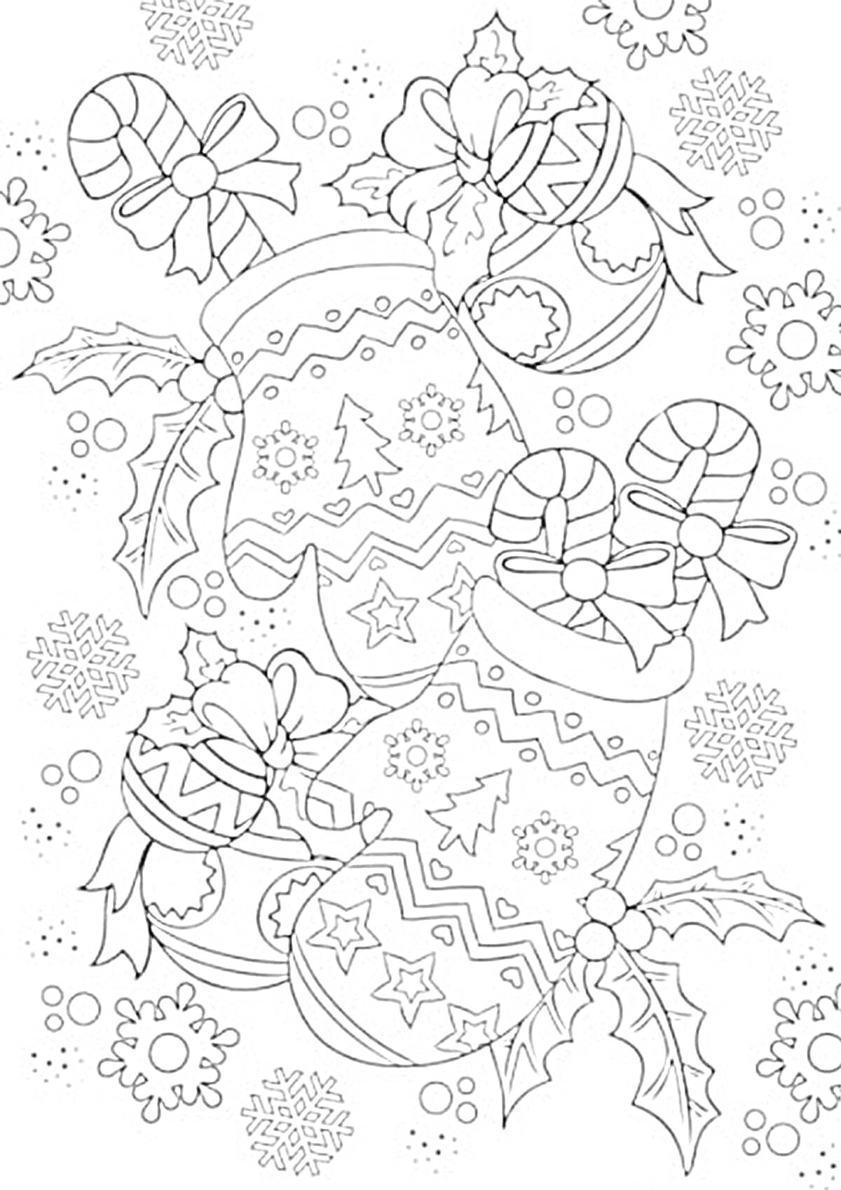 Раскраска Варежки с ёлочками и узорами, карамельные трости, новогодние шары с бантами и листьями падуба, снежинки