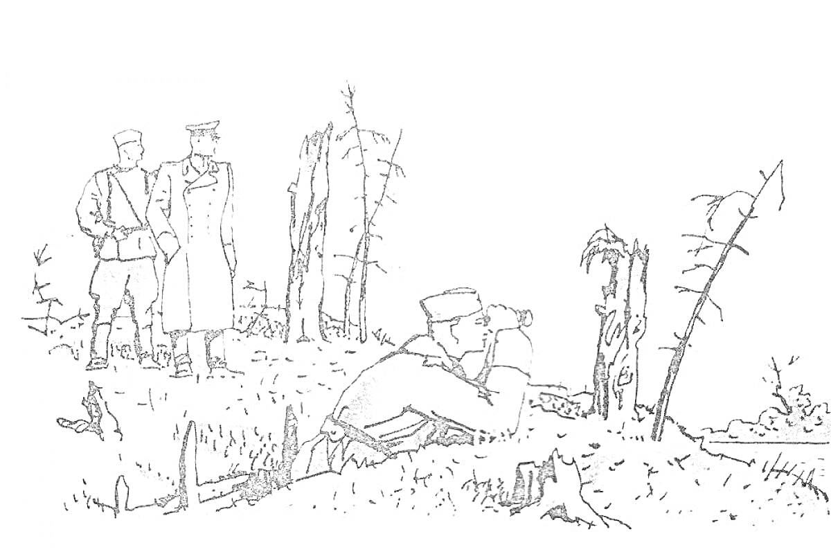 Солдаты на поле боя с биноклем, наблюдающие из окопа и обсуждающие тактику, на фоне разрушенных деревьев