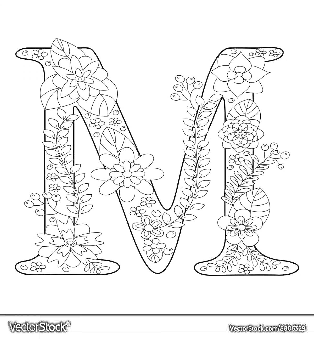 Раскраска Буква М, украшенная цветами, листьями и ветвями