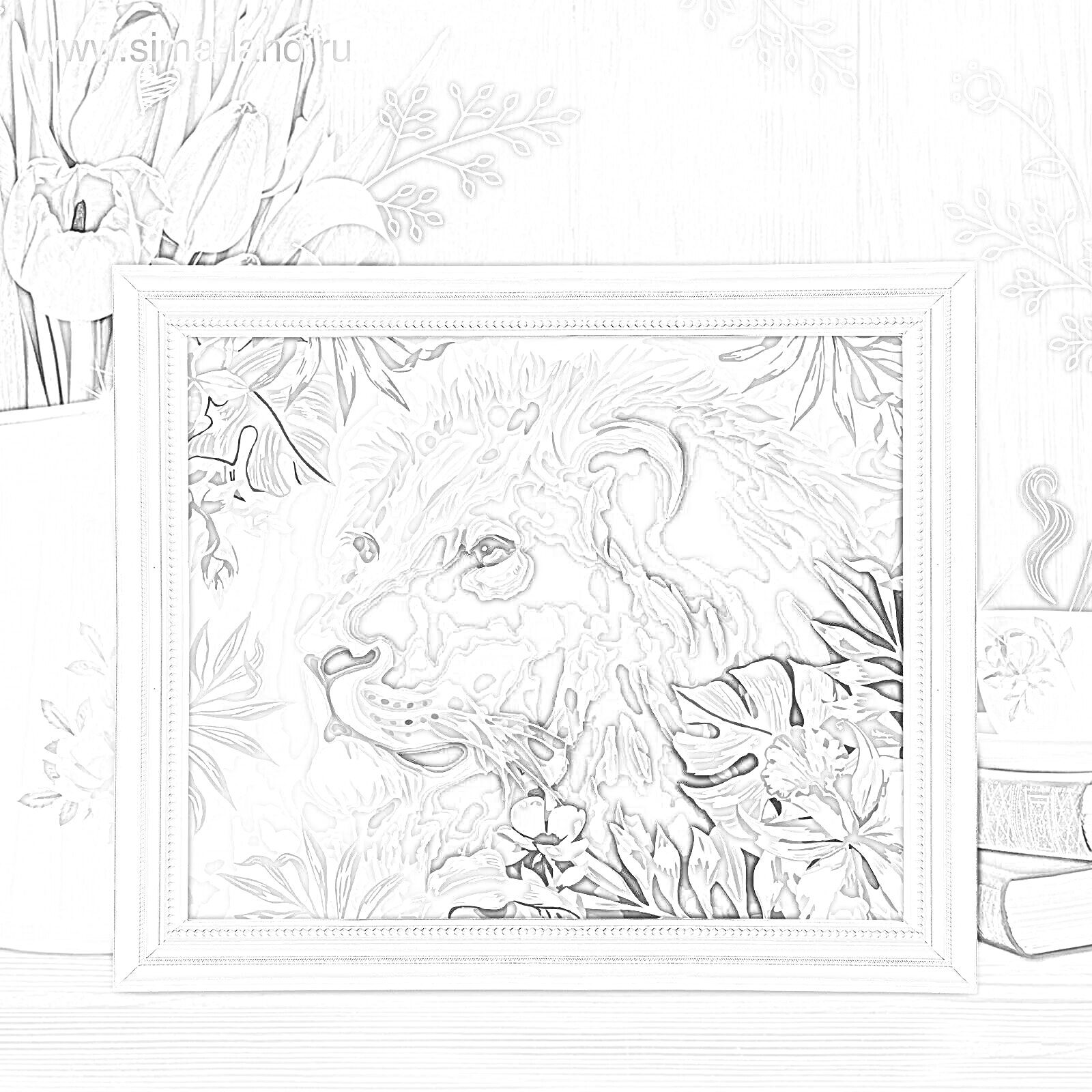 На раскраске изображено: Лев, Растения, Цветы, Природа, Животные, Листья