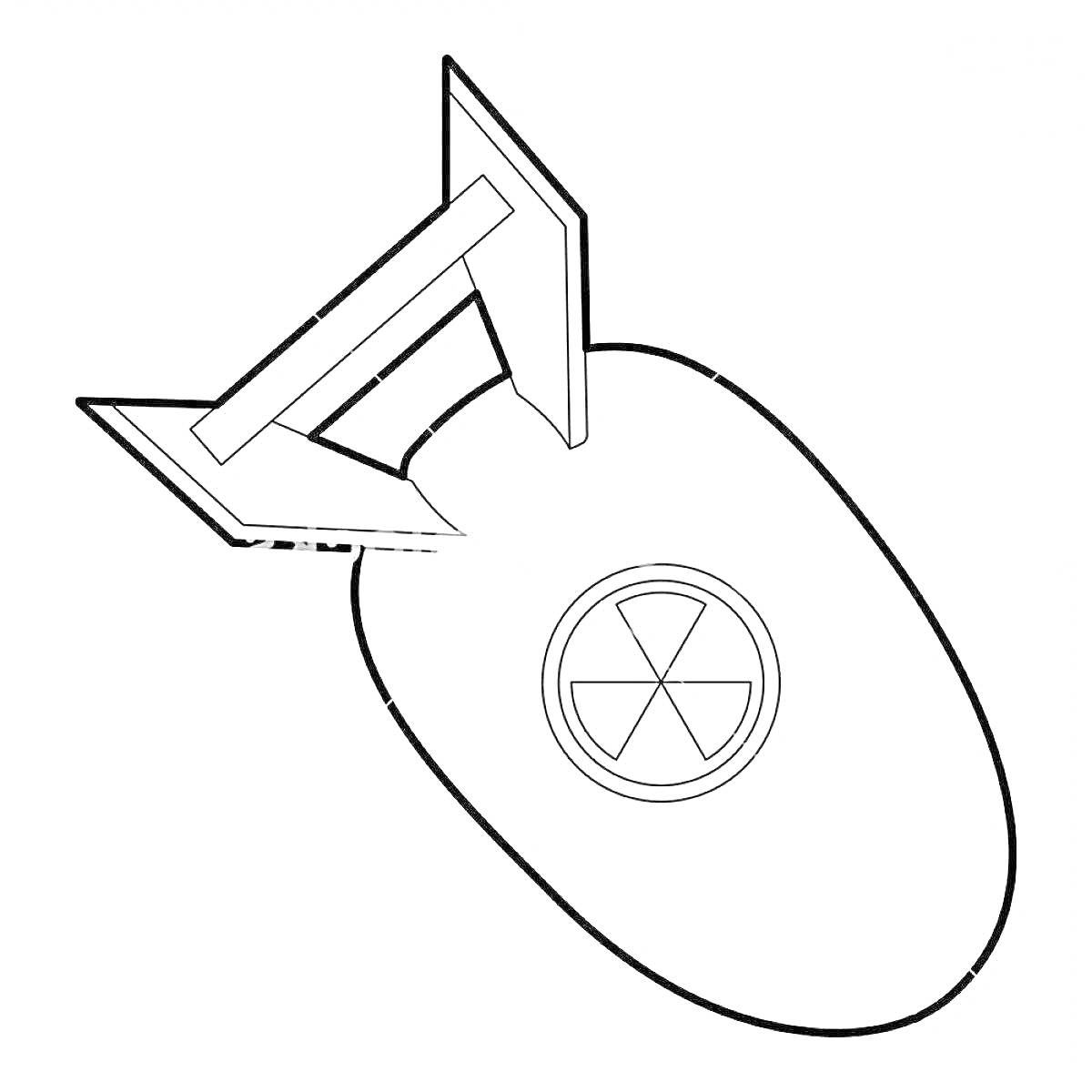 Раскраска Бомба с символом радиации и стабилизаторами