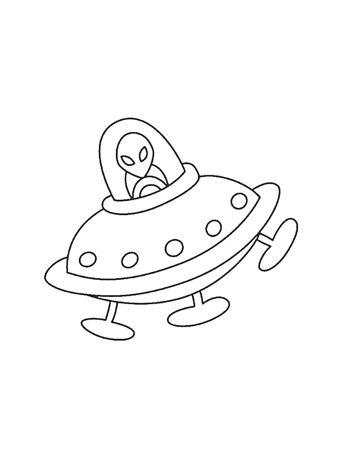 Раскраска НЛО с инопланетянином в кабине