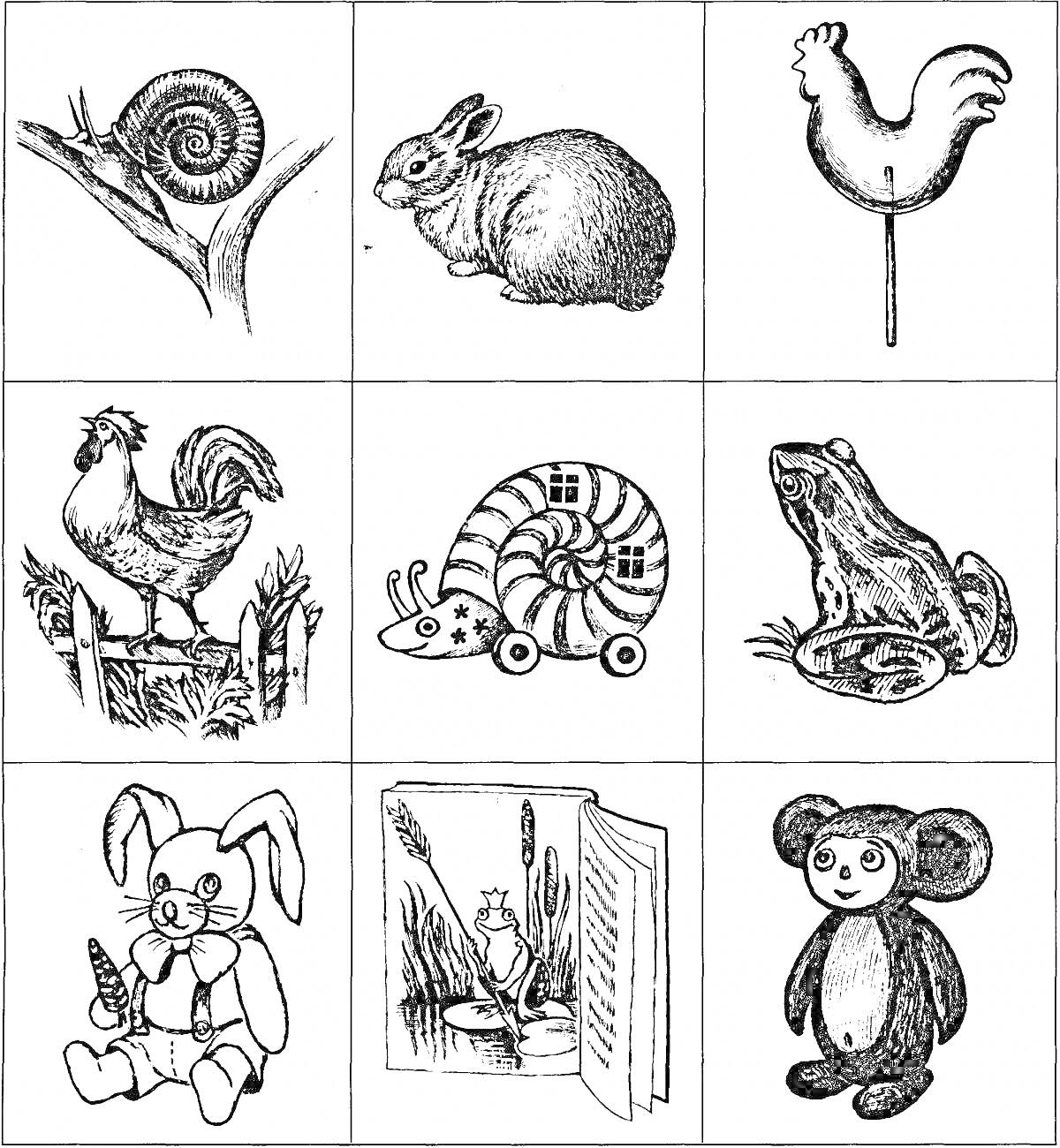 Раскраска набор картинок с улиткой, кроликом, петухом, лягушкой, игрушечными кроликом, петухом, улиткой на колесиках, а также игрушечным чебурашкой и книгой