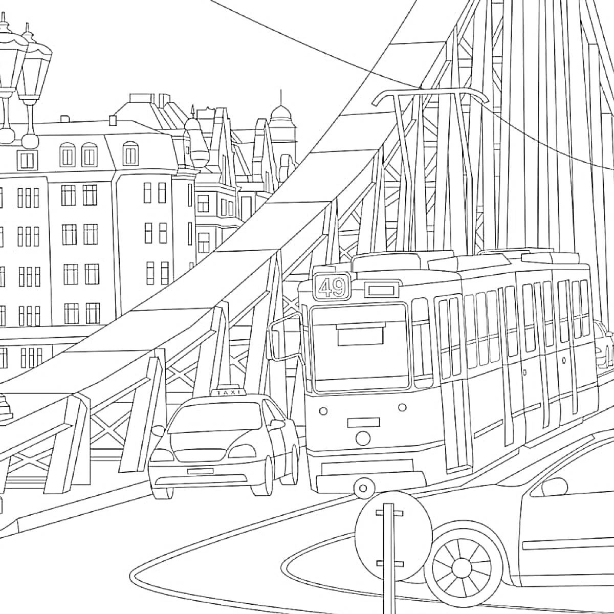 На раскраске изображено: Мост, Трамвай, Такси, Здания, Фонари, Архитектура, Авто, Города, Дороги, Улицы