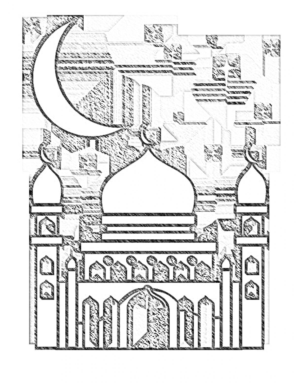 Раскраска Мечеть с большими куполами, башнями, полумесяцем и звездами