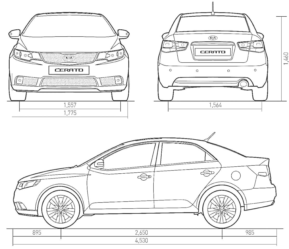 Раскраска чертёж автомобиля Kia Cerato с размерами, вид спереди, сзади и сбоку