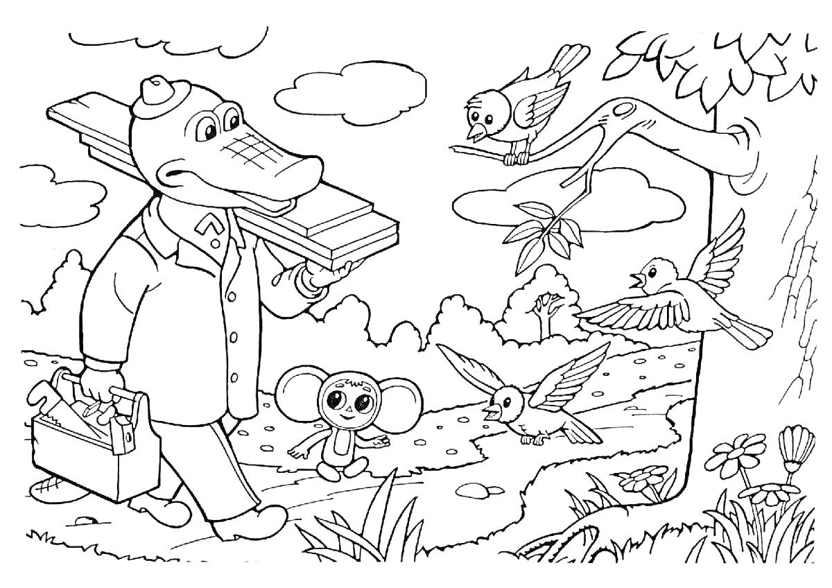 Раскраска с Чебурашкой и крокодилом Геной, идущими по тропинке. Гена несёт инструменты и доски, вокруг летают птицы.