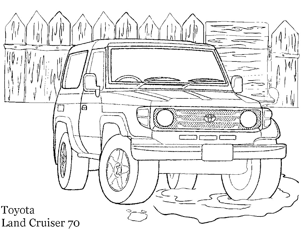 Раскраска Toyota Land Cruiser 70 на фоне ограды и лужи