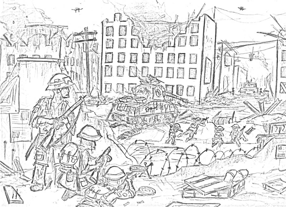 Раскраска Солдаты, танки и руины в Сталинграде