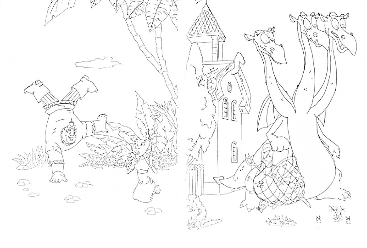 Раскраска Богатырь и Змей Горыныч около замка с деревьями на фоне