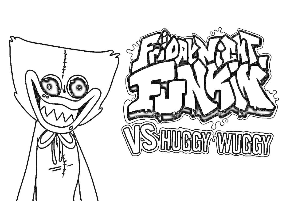 Раскраска Huggy Wuggy из игры Friday Night Funkin с надписью 