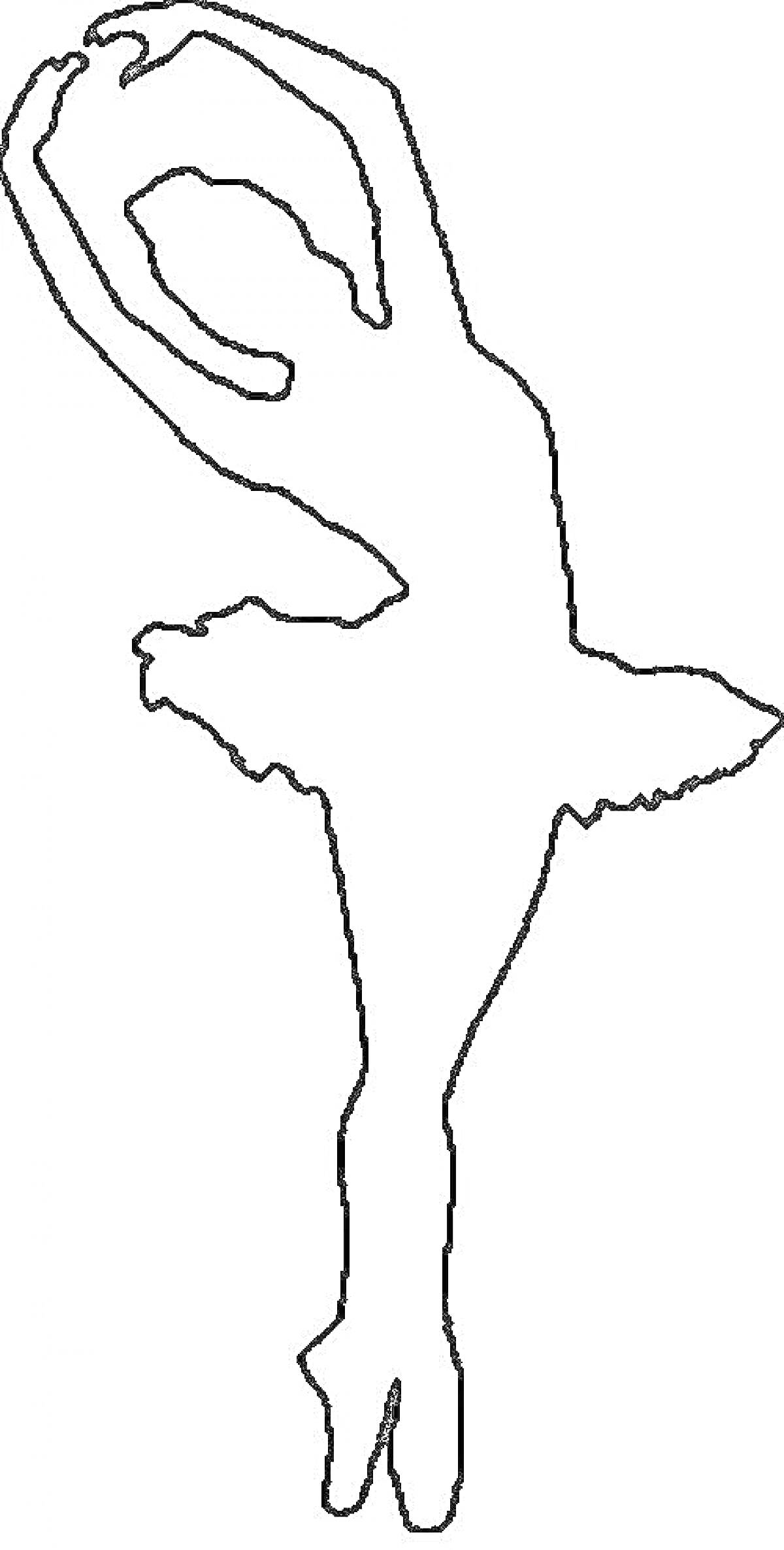 Раскраска Силуэт балерины в позе с поднятыми руками, в пачке на пуантах