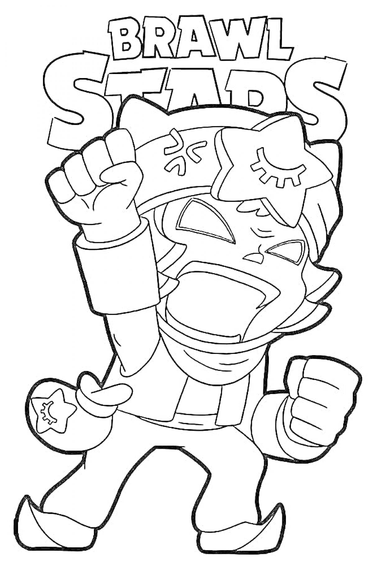 Раскраска Эдгар из Brawl Stars с поднятым кулаком и логотипом игры