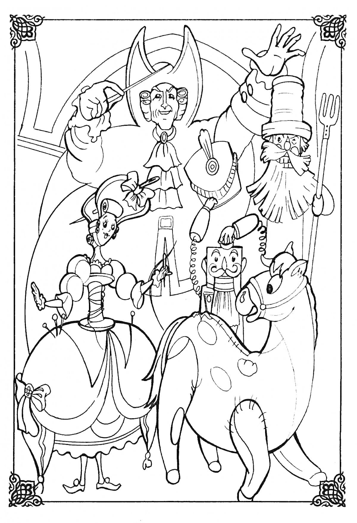Раскраска Главные герои Щелкунчика: Щелкунчик, деревянная лошадка, балерина, кукольный король и кукольный солдат