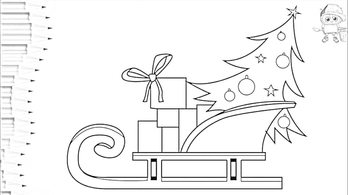 На раскраске изображено: Подарки, Звезды, Новогодние шары, Новый год