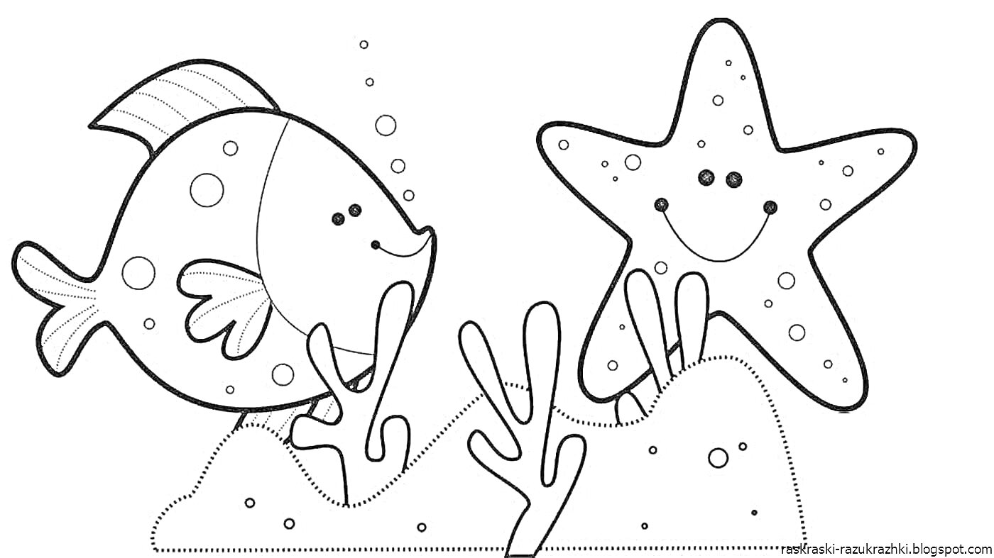 На раскраске изображено: Рыба, Кораллы, Подводный мир, Для малышей