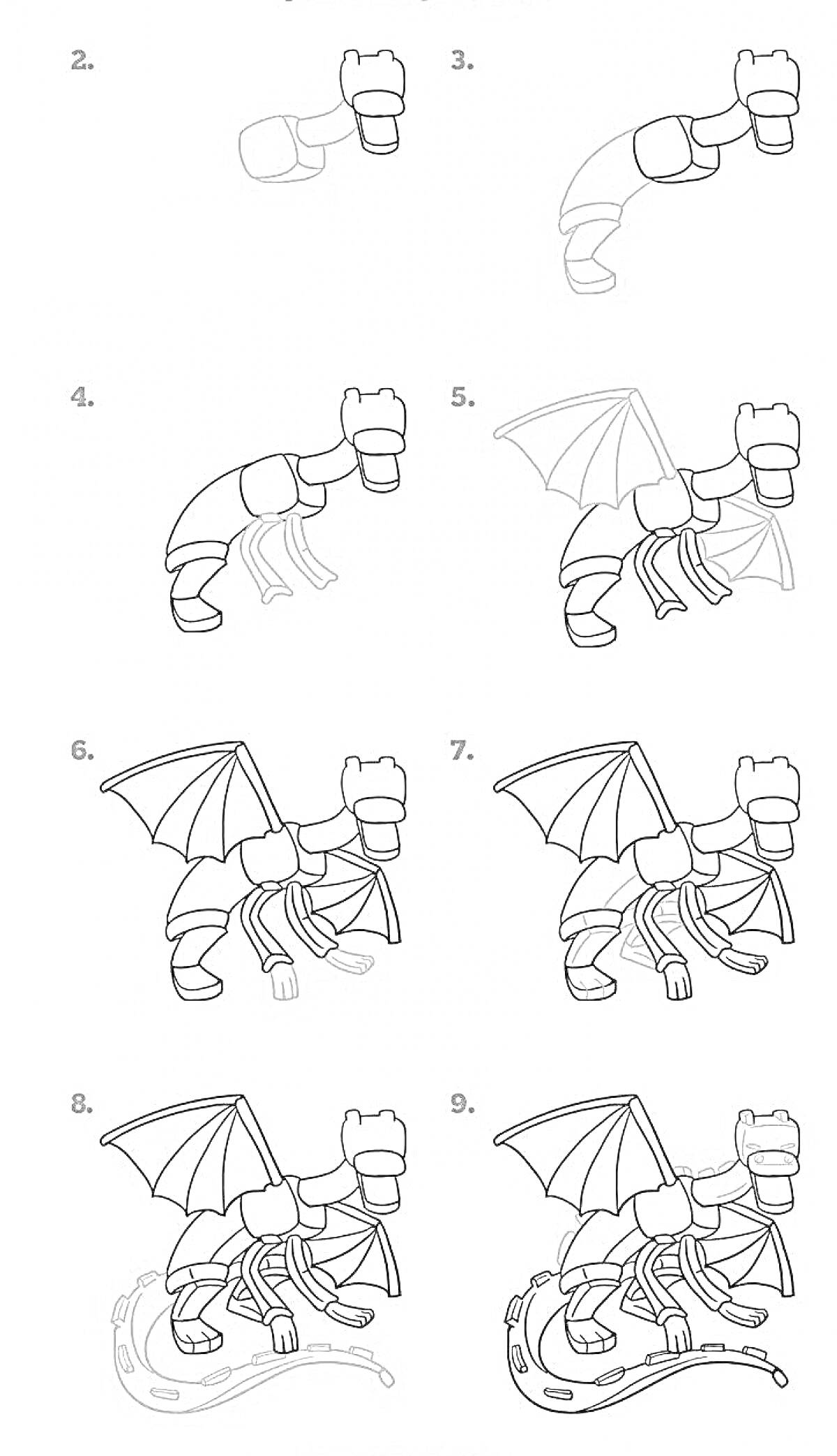 На раскраске изображено: Эндер дракон, Майнкрафт, Пошаговая инструкция, Крылья, Лапы, Дракон, Хвост